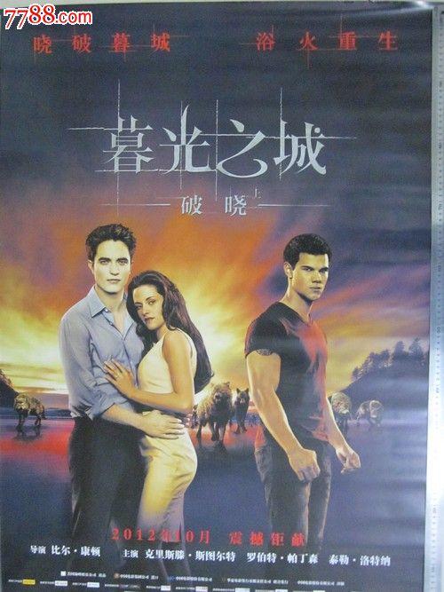 香港的离婚证丢失